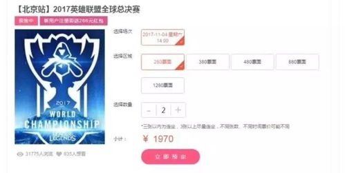 当经典游戏遇见真人改编 《刺客信条》与《魂斗罗》的跨界之路