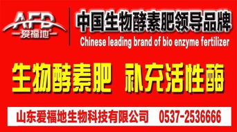 预见2018 产品主义与集成服务——票务代理服务的行业变革新路径